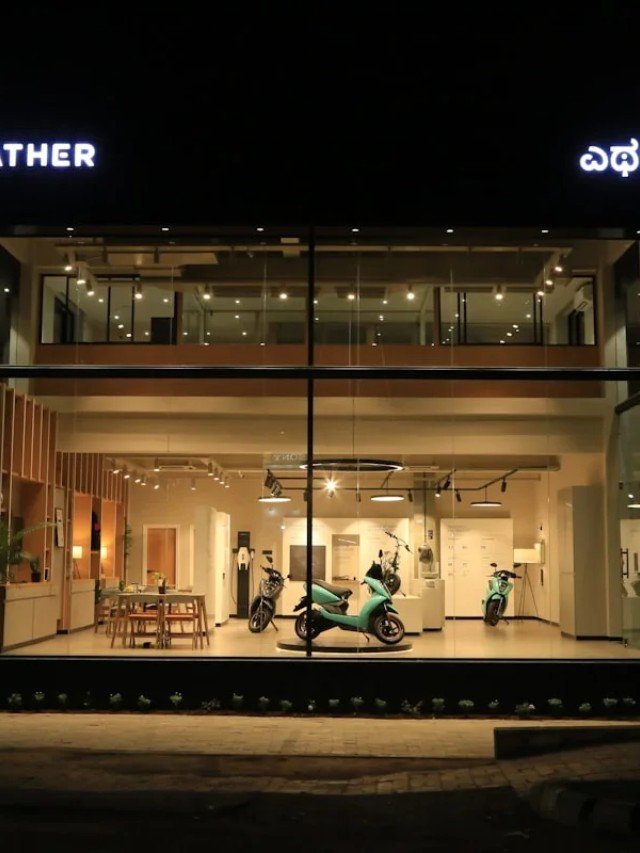 Ather Konarc: Launch Set for Aug 29